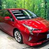 toyota prius 2016 -TOYOTA--Prius DAA-ZVW50--ZVW50-8048685---TOYOTA--Prius DAA-ZVW50--ZVW50-8048685- image 16