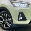 daihatsu rocky 2023 CFJ1798927 image 12