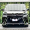 toyota vellfire 2019 -TOYOTA--Vellfire DBA-AGH30W--AGH30-0225000---TOYOTA--Vellfire DBA-AGH30W--AGH30-0225000- image 18