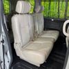 nissan serena 2014 -NISSAN--Serena DAA-HFC26--HFC26-239597---NISSAN--Serena DAA-HFC26--HFC26-239597- image 8