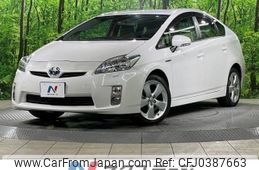 toyota prius 2010 -TOYOTA--Prius DAA-ZVW30--ZVW30-5184513---TOYOTA--Prius DAA-ZVW30--ZVW30-5184513-