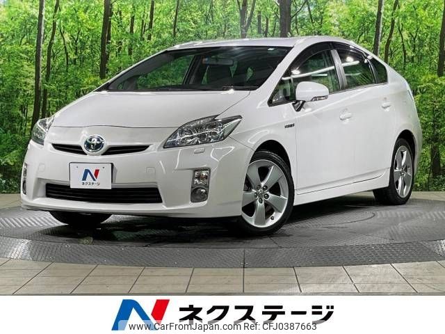 toyota prius 2010 -TOYOTA--Prius DAA-ZVW30--ZVW30-5184513---TOYOTA--Prius DAA-ZVW30--ZVW30-5184513- image 1