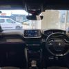 peugeot 2008 2022 CFJ1539844 image 12