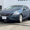 volvo v40 2018 -VOLVO--Volvo V40 LDA-MD4204T--YV1MVA8RDJ2475935---VOLVO--Volvo V40 LDA-MD4204T--YV1MVA8RDJ2475935- image 17