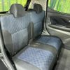 nissan dayz 2020 CFJ1585855 image 9
