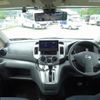nissan nv200-vanette-wagon 2024 GOO_JP_700050416230250517003 image 19