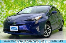 toyota prius 2016 quick_quick_6AA-ZVW55_ZVW55-8005299