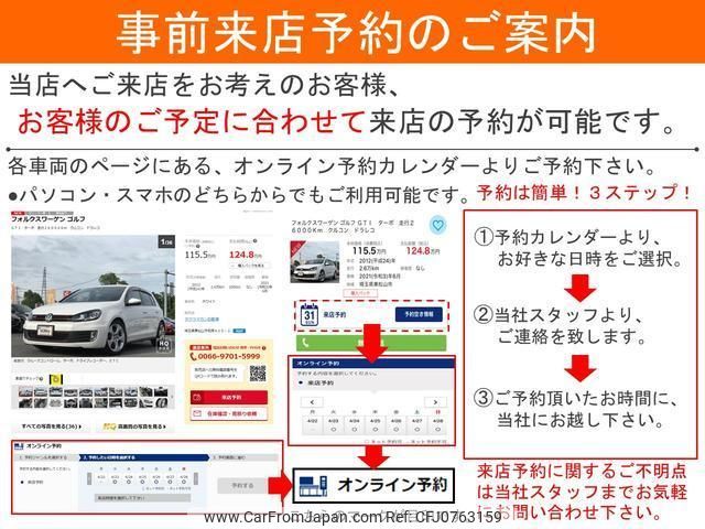 subaru levorg 2015 quick_quick_VM4_VM4-054627 image 2