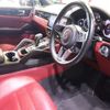 porsche cayenne 2018 -PORSCHE--Porsche Cayenne ABA-E3K30--WP1ZZZ9YZKDA05643---PORSCHE--Porsche Cayenne ABA-E3K30--WP1ZZZ9YZKDA05643- image 7