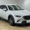 mazda cx-3 2015 -MAZDA--CX-3 LDA-DK5FW--DK5FW-102579---MAZDA--CX-3 LDA-DK5FW--DK5FW-102579- image 17