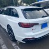 audi rs4 2019 CFJ4337833 image 4