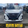 nissan serena 2020 -NISSAN--Serena DAA-HFC27--HFC27-074241---NISSAN--Serena DAA-HFC27--HFC27-074241- image 2