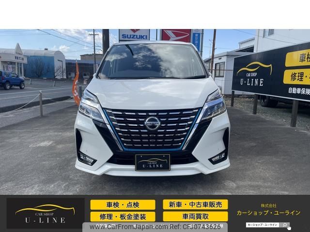 nissan serena 2020 -NISSAN--Serena DAA-HFC27--HFC27-074241---NISSAN--Serena DAA-HFC27--HFC27-074241- image 2