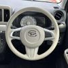 daihatsu mira-tocot 2023 quick_quick_5BA-LA550S_LA550S-0059172 image 10