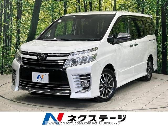 toyota voxy 2016 -TOYOTA--Voxy DBA-ZRR80W--ZRR80-0235379---TOYOTA--Voxy DBA-ZRR80W--ZRR80-0235379- image 1