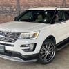 ford explorer 2015 -FORD--Ford Explorer 1FM5KH--1FM5K7DH7GGA21580---FORD--Ford Explorer 1FM5KH--1FM5K7DH7GGA21580- image 1