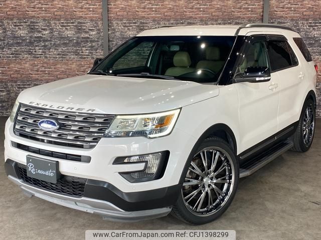 ford explorer 2015 -FORD--Ford Explorer 1FM5KH--1FM5K7DH7GGA21580---FORD--Ford Explorer 1FM5KH--1FM5K7DH7GGA21580- image 1