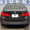 bmw 5-series 2018 -BMW--BMW 5 Series DBA-JA20--WBAJA12050BJ18860---BMW--BMW 5 Series DBA-JA20--WBAJA12050BJ18860- image 13