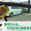 toyota hilux 2020 GOO_NET_EXCHANGE_0541429A30250520W001 image 38