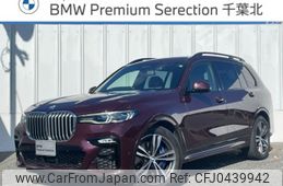 bmw x7 2022 -BMW--BMW X7 3CA-TB4230--WBATB420409L11886---BMW--BMW X7 3CA-TB4230--WBATB420409L11886-