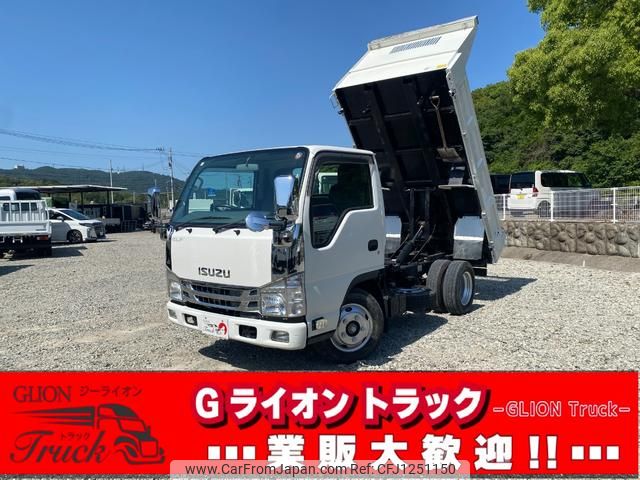 isuzu elf-truck 2017 GOO_NET_EXCHANGE_0730233A30250606W001 image 1