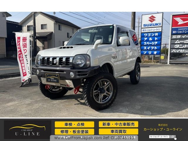 suzuki jimny 2017 -SUZUKI--Jimny ABA-JB23W--JB23W-764480---SUZUKI--Jimny ABA-JB23W--JB23W-764480- image 1