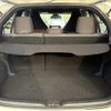 toyota yaris 2022 CFJ1846175 image 30