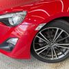 toyota 86 2014 -TOYOTA--86 DBA-ZN6--ZN6-037840---TOYOTA--86 DBA-ZN6--ZN6-037840- image 12