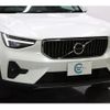 volvo xc40 2024 -VOLVO 【名変中 】--Volvo XC40 XB420TXCM2--SL497895---VOLVO 【名変中 】--Volvo XC40 XB420TXCM2--SL497895- image 14