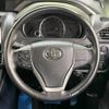 toyota voxy 2015 -TOYOTA--Voxy DBA-ZRR80W--ZRR80-0155566---TOYOTA--Voxy DBA-ZRR80W--ZRR80-0155566- image 13