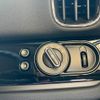 mini mini-others 2019 CFJ5928845 image 20