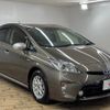 toyota prius 2013 -TOYOTA--Prius DAA-ZVW30--ZVW30-5726510---TOYOTA--Prius DAA-ZVW30--ZVW30-5726510- image 14