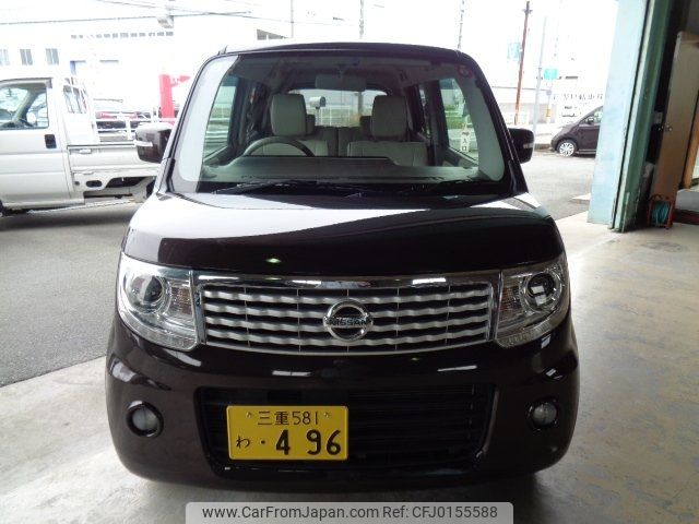 nissan moco 2015 -NISSAN 【三重 581ﾜ496】--Moco MG33S--431748---NISSAN 【三重 581ﾜ496】--Moco MG33S--431748- image 1