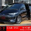 toyota estima-hybrid 2017 quick_quick_AHR20W_AHR20-7091933 image 1