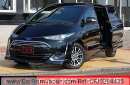 toyota estima-hybrid 2017 quick_quick_AHR20W_AHR20-7091933