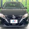 nissan note 2023 quick_quick_E13_E13-223573 image 15