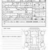 honda n-box 2022 CFJ1615876 image 21