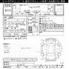 toyota chaser 1993 -TOYOTA--Chaser JZX90-3014716---TOYOTA--Chaser JZX90-3014716- image 3