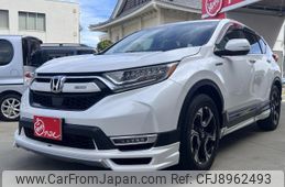 honda cr-v 2019 quick_quick_6AA-RT5_RT5-1003414