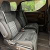toyota alphard 2020 CFJ1606166 image 10