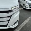 toyota noah 2020 CFJ1574190 image 19