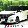 nissan serena 2016 quick_quick_GFC27_GFC27-012201 image 1