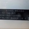 honda vezel 2020 -HONDA--VEZEL DAA-RU3--RU3-1350585---HONDA--VEZEL DAA-RU3--RU3-1350585- image 41