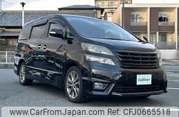 toyota vellfire 2010 -TOYOTA--Vellfire DBA-ANH20W--ANH20-8144730---TOYOTA--Vellfire DBA-ANH20W--ANH20-8144730-