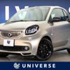 smart fortwo 2018 -SMART--Smart Fortwo ABA-453362--WME4533622K301555---SMART--Smart Fortwo ABA-453362--WME4533622K301555- image 1