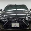 lexus ls 2022 CFJ1882280 image 17