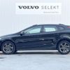 volvo v40 2016 quick_quick_MD4204T_YV1MZA8RDG2104392 image 18