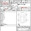 toyota hiace-commuter 2024 quick_quick_3DF-GDH223B_GDH223-2007501 image 12