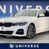 bmw 3-series 2020 quick_quick_5F20_WBA5F32090FH61299 image 1
