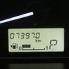 mitsubishi ek-wagon 2013 -MITSUBISHI 【三河 581ﾁ4320】--ek Wagon B11W--0005298---MITSUBISHI 【三河 581ﾁ4320】--ek Wagon B11W--0005298- image 30